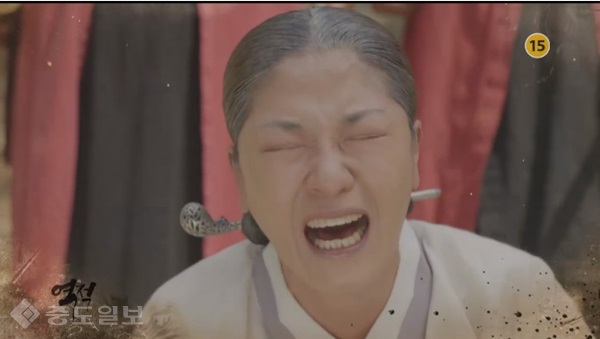 ▲MBC 월화드라마 '역적:백성을 훔친 도적' 29회 예고편.