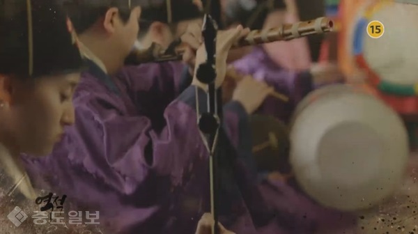 ▲MBC 월화드라마 '역적:백성을 훔친 도적' 29회 예고편.