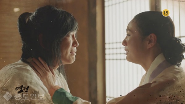 ▲MBC 월화드라마 '역적:백성을 훔친 도적' 29회 예고편.