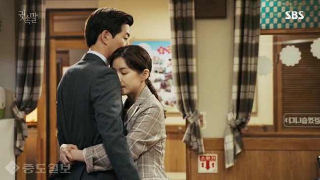 ▲ 귓속말 방송화면캡쳐 ▲ 귓속말 방송화면캡쳐