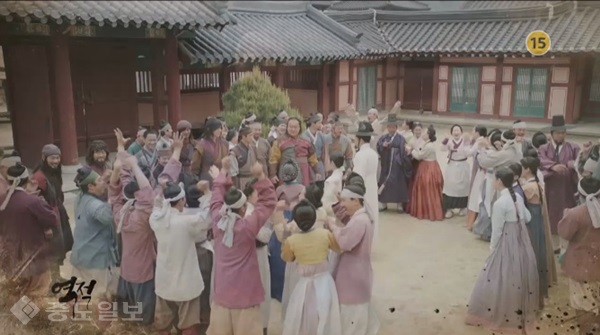 ▲ MBC 월화드라마 '역적:백성을 훔친 도적' 30회 예고편.