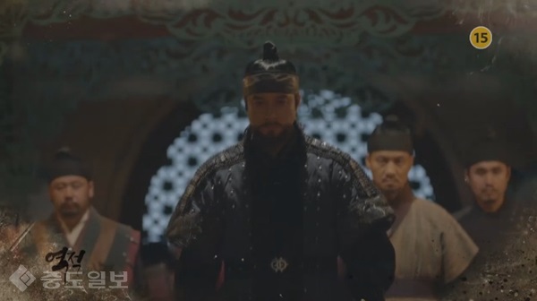 ▲ MBC 월화드라마 '역적:백성을 훔친 도적' 30회 예고편.