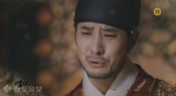 ▲ MBC 월화드라마 '역적:백성을 훔친 도적' 30회 예고편.