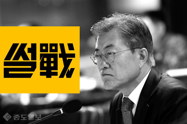 ▲ 사진=연합DB ▲ 사진=연합DB