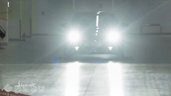 ▲KBS 수목드라마 '추리의 여왕' 14회 예고편.