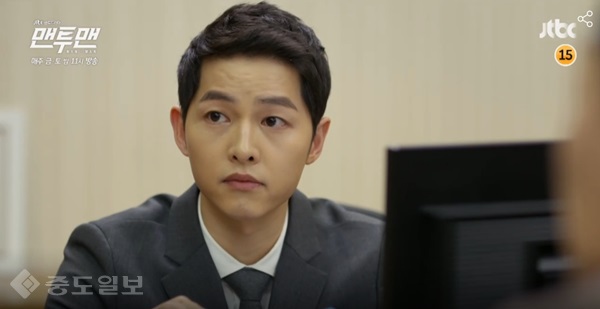 ▲ JTBC 금토드라마 '맨투맨' 9회 예고편.