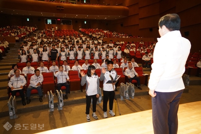 ▲ 선수대표 선서./충남도교육청 제공.