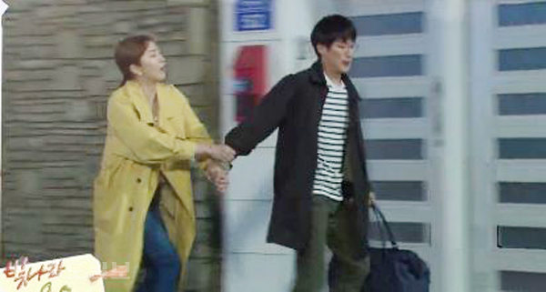 ▲ 빛나라 은수 예고 캡쳐