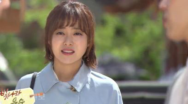 ▲ 빛나라 은수 예고 캡쳐
