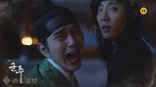 ▲MBC 수목드라마 '군주-가면의 주인' 9,10회 예고편.