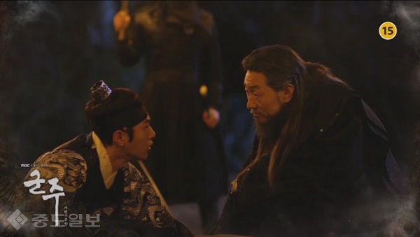 ▲MBC 수목드라마 '군주-가면의 주인' 9,10회 예고편.