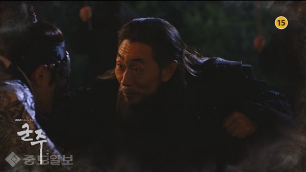 ▲MBC 수목드라마 '군주-가면의 주인' 9,10회 예고편.