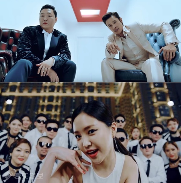 ▲출처=싸이 'I luv it' 뮤직비디오 캡처