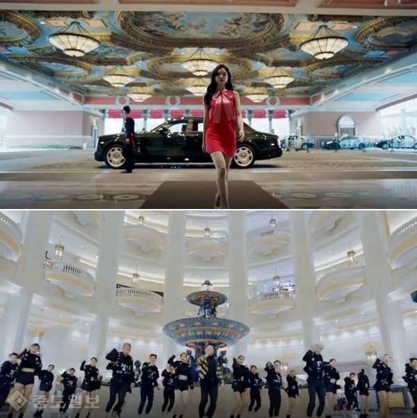 ▲출처=싸이 'I luv it' 뮤직비디오 캡처