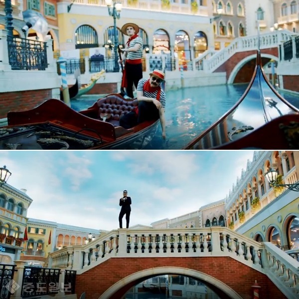 ▲출처=싸이 'I luv it' 뮤직비디오 캡처