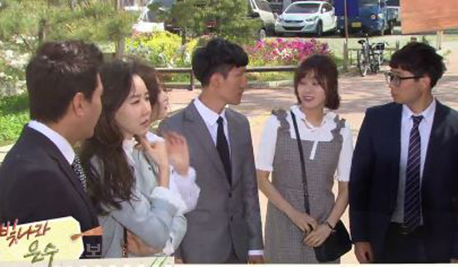 ▲ 빛나라 은수 예고 캡처