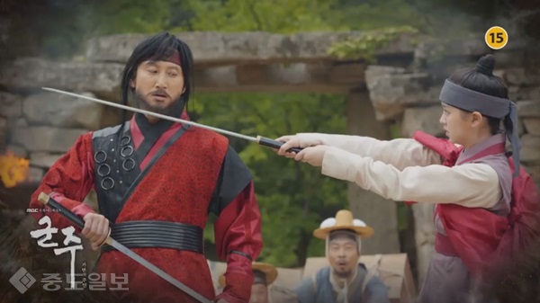 ▲MBC 수목드라마 '군주-가면의 주인' 11, 12회 예고편.