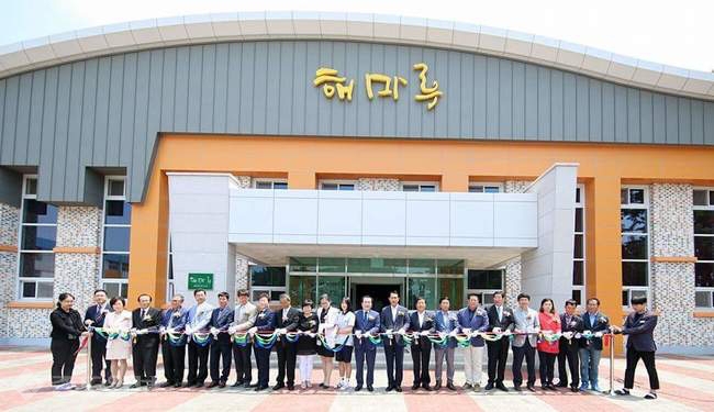 ▲ 서산 인지중학교 해마루 다목적 체육관 준공식 모습