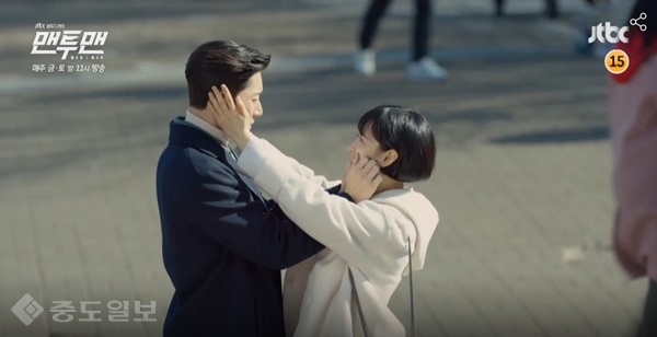 ▲JTBC 금토드라마 '맨투맨' 11회 예고편.