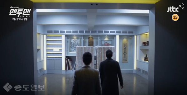 ▲JTBC 금토드라마 '맨투맨' 12회 예고편.