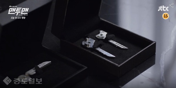 ▲JTBC 금토드라마 '맨투맨' 12회 예고편.