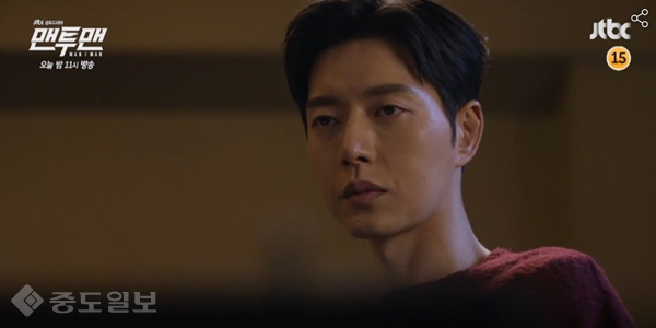 ▲JTBC 금토드라마 '맨투맨' 12회 예고편.