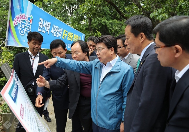 ▲ 26일 대전 중구 안영동에서 자치구 순방 중구 경청토론회가 열렸다. 