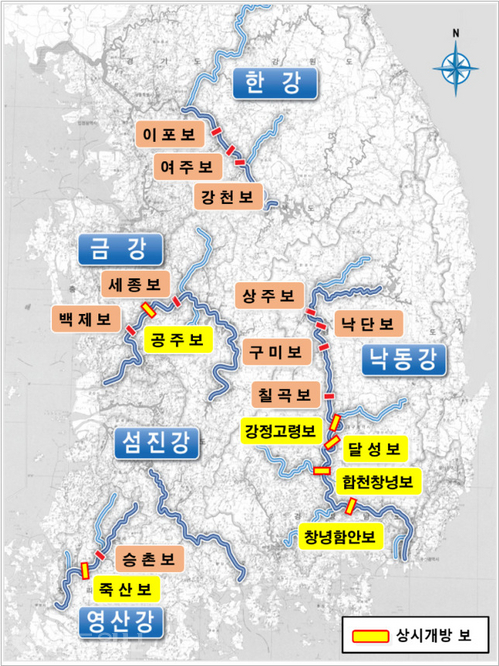 ▲ 4대강 보 및 녹조발생 우려 지역. <그래픽=국토교통부 제공>