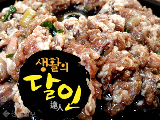 ▲ 사진=소셜커뮤니티 캡쳐