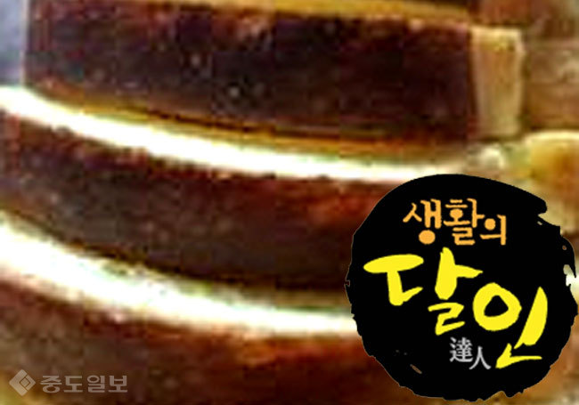 ▲ 사진=소셜커뮤니티 캡쳐