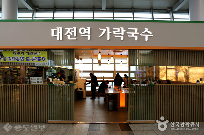 ▲ 출처=한국관광공사