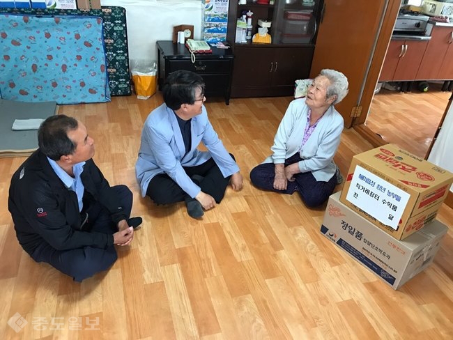 ▲ 서산시 해미면에서는 취약계층 돌보기에 열과 성을 더하다고 있다.
<br />