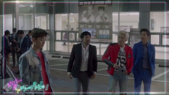 ▲ KBS 월화드라마 '쌈 마이웨이' 4회 예고편.