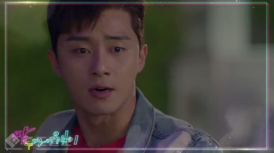 ▲ KBS 월화드라마 '쌈 마이웨이' 4회 예고편.