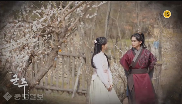 ▲MBC 수목드라마 '군주-가면의 주인' 13,14회 예고편.