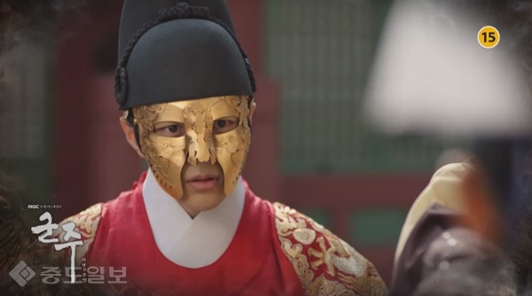 ▲MBC 수목드라마 '군주-가면의 주인' 13,14회 예고편.
