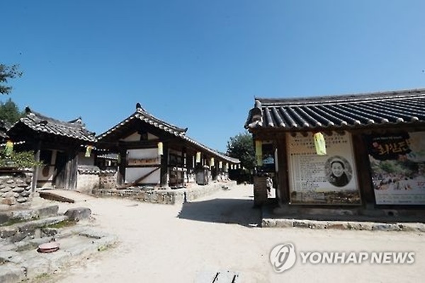 ▲ 하동 최참판댁 전경/사진=연합