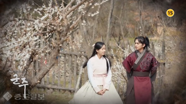 ▲MBC 수목드라마 '군주-가면의 주인' 15,16회 예고편.