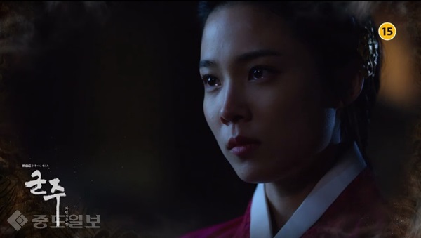 ▲MBC 수목드라마 '군주-가면의 주인' 15,16회 예고편.