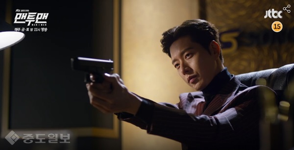 ▲JTBC 금토드라마 '맨투맨' 13회 예고편.