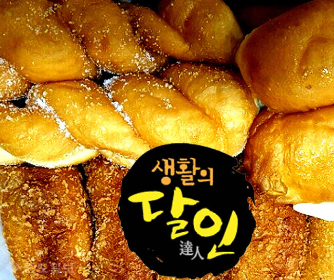▲ 삼척 꽈배기&찹쌀도넛/사진=소셜커뮤니티