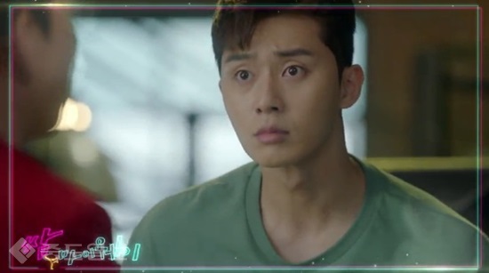 ▲KBS 월화드라마 '쌈 마이웨이' 5회 예고편.