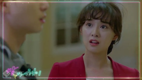 ▲KBS 월화드라마 '쌈 마이웨이' 5회 예고편.