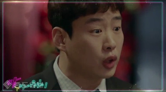 ▲KBS 월화드라마 '쌈, 마이웨이' 6회 예고편