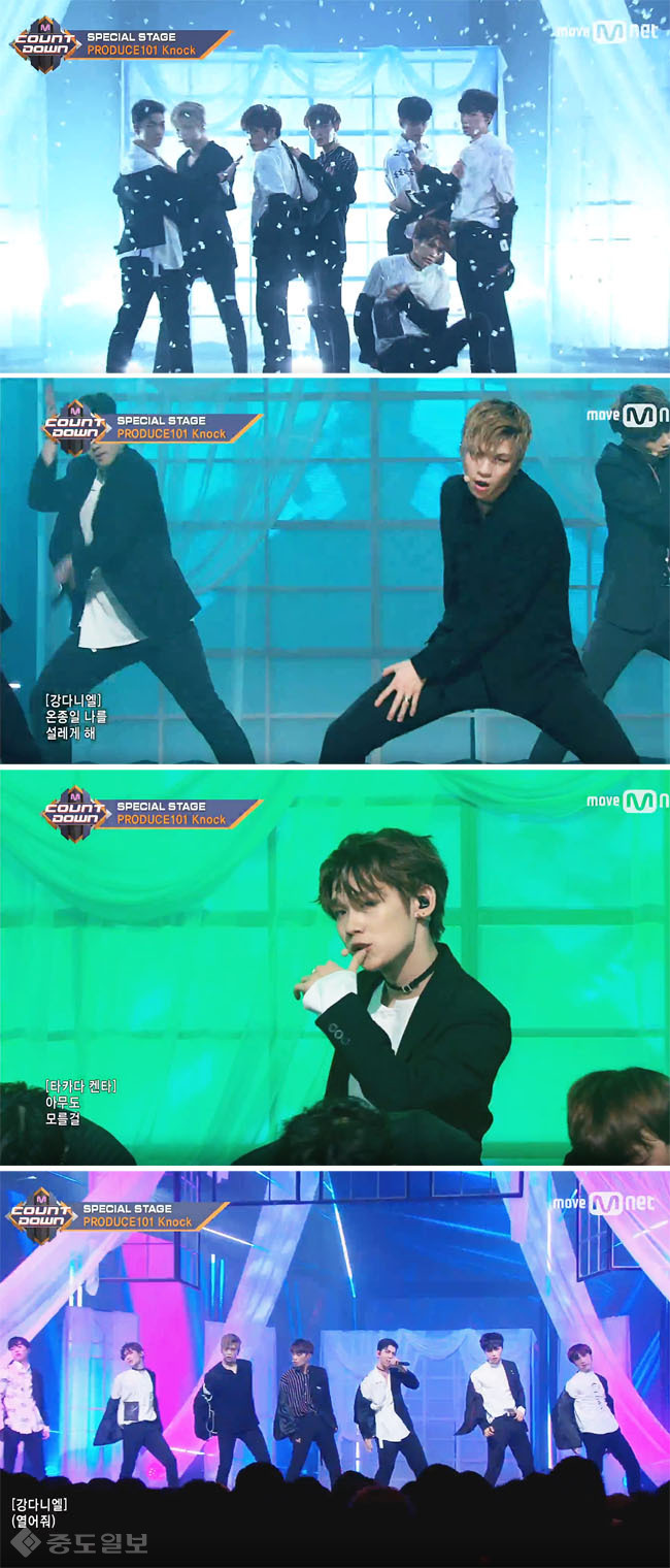 ▲ 엠카운트다운 방송캡처