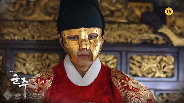 ▲ MBC 수목드라마 '군주-가면의 주인' 19,20회 예고편
