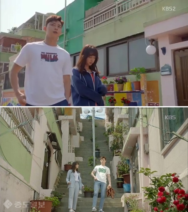 ▲KBS 월화드라마 '쌈 마이웨이' 방송 캡처