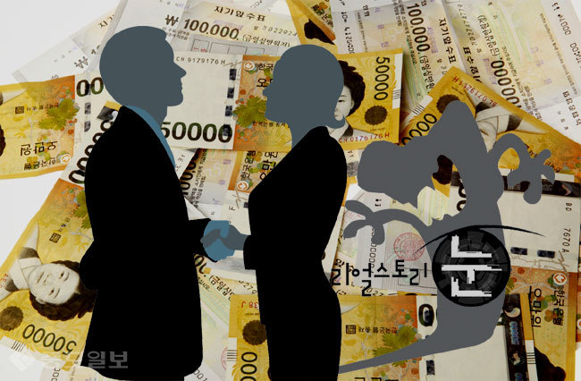 ▲ 사진=게티이미지뱅크