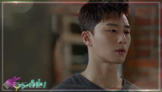 ▲KBS 월화드라마 '쌈 마이웨이' 7회 예고편.