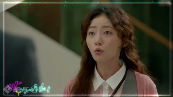 ▲KBS 월화드라마 '쌈 마이웨이' 7회 예고편.